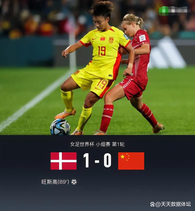 阿森纳1-0埃因霍温第50分钟，埃因霍温后场直塞，佩皮拿球观察一下分球，维特森跟上推射击中球门立柱内侧弹进球门！